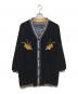 KAPITAL（キャピタル）の古着「百稚虎スカジャン」｜ブラック×ネイビー