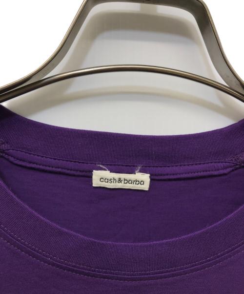 cash&barba（キャッシュ アンド バルバ）cash&barba (キャッシュ&バルバ) シーアイランドコットン レギュラーフィット Tee パープル サイズ:2の古着・服飾アイテム