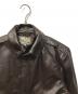 SAN DIEGO LEATHERの古着・服飾アイテム：20000円