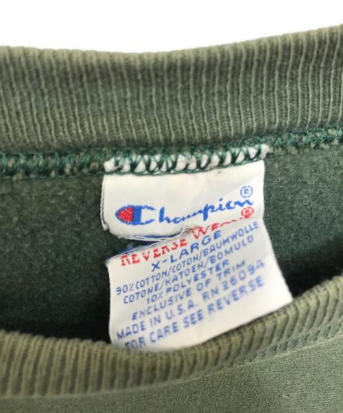 Champion（チャンピオン）Champion (チャンピオン) 90’S 目無しリバースウィーブスウェット グリーン サイズ:XLの古着・服飾アイテム