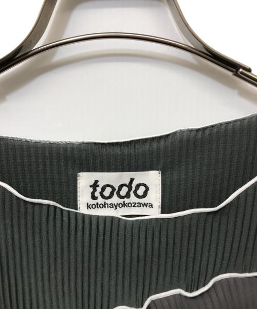todo kotohayokozawa（トゥードゥー コトハヨコザワ）todo kotohayokozawa (トゥードゥー コトハヨコザワ) プリーツデザインワンピース グレー サイズ:不明の古着・服飾アイテム