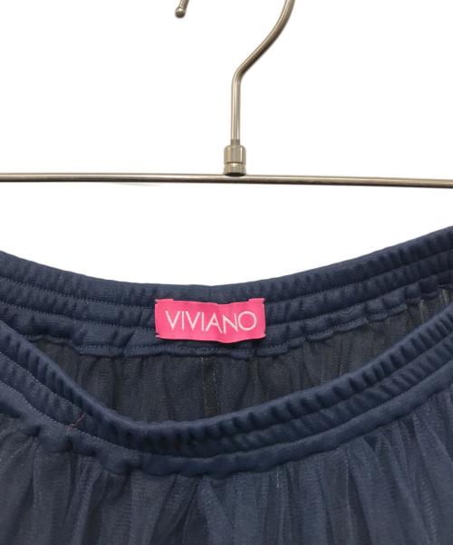VIVIANO（ヴィヴィアーノ）VIVIANO (ヴィヴィアーノ) アシンメトリーチュールスカート ネイビー サイズ:Freeの古着・服飾アイテム