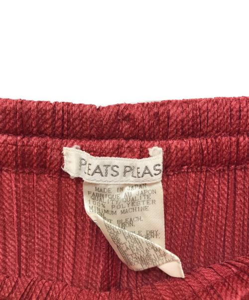 PLEATS PLEASE（プリーツプリーズ）PLEATS PLEASE (プリーツプリーズ) プリーツパンツ レッド サイズ:2の古着・服飾アイテム