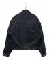 Name. (ネーム) BIO WASH DENIM ENGINEER JACKET ブラック：14000円