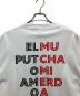 BUENA VISTAの古着・服飾アイテム：7000円