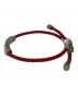 中古・古着 ALEXANDER McQUEEN (アレキサンダーマックイーン) friendship skull bracelet レッド：12000円