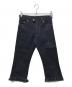 Jean Paul GAULTIER（ジャンポールゴルチェ）の古着「リメイクデニムパンツ」｜インディゴ