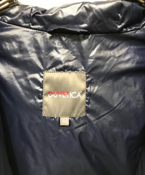 DUVETICA（デュベティカ）DUVETICA (デュベティカ) Regnida ダウンジャケット カーキ サイズ:46の古着・服飾アイテム