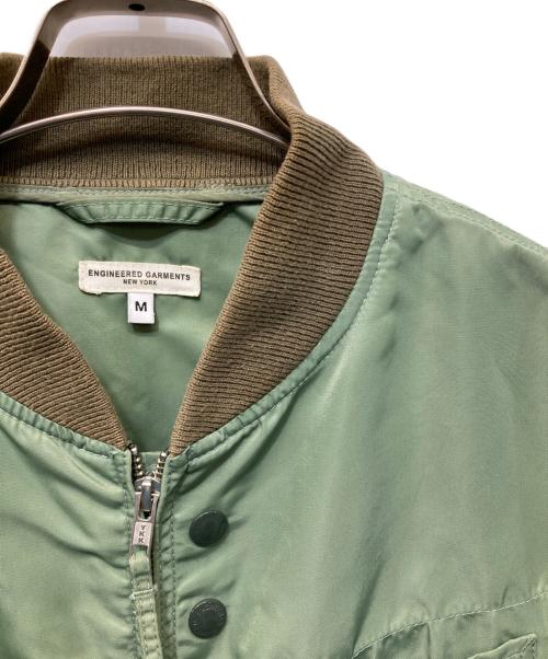 Engineered Garments（エンジニアド ガーメンツ）Engineered Garments (エンジニアードガーメンツ) AVIATOR JACKET グリーン サイズ:Mの古着・服飾アイテム