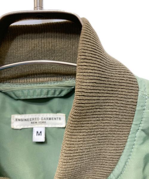 Engineered Garments（エンジニアド ガーメンツ）Engineered Garments (エンジニアードガーメンツ) AVIATOR JACKET グリーン サイズ:Mの古着・服飾アイテム