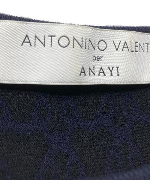 ANTONINO VALENTI（アントニーノ バレンティ）ANTONINO VALENTI (アントニーノ バレンティ) ノースリーブワンピース ネイビー サイズ:38の古着・服飾アイテム