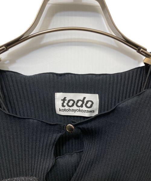 todo kotohayokozawa（トゥードゥー コトハヨコザワ）todo kotohayokozawa (トゥードゥー コトハヨコザワ) プリーツアンサンブルカーディガン ブラック サイズ:不明の古着・服飾アイテム