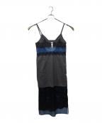 MAISON SPECIALメゾンスペシャル）の古着「Lace Combination Camisole Onepiece」｜グレー×ネイビー