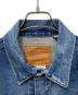 LEVI'Sの古着・服飾アイテム：20000円
