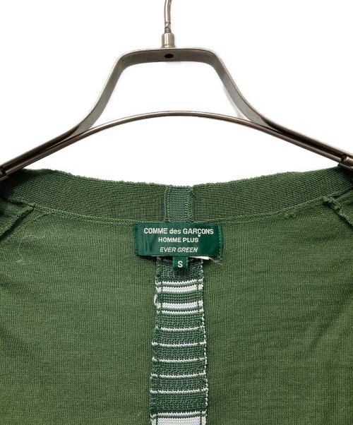COMME des GARCONS HOMME PLUS（コムデギャルソンオムプリュス）COMME des GARCONS HOMME PLUS (コムデギャルソンオムプリュス) EVERGREEN 切替ニットカーディガン グリーン サイズ:Sの古着・服飾アイテム