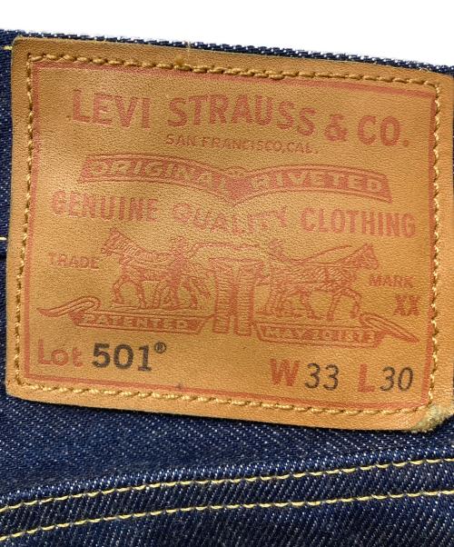 LEVI'S（リーバイス）LEVI'S (リーバイス) JOURNAL STANDARD relume (ジャーナルスタンダード レリューム) 別注501セルビッジデニムパンツ インディゴ サイズ:W33の古着・服飾アイテム