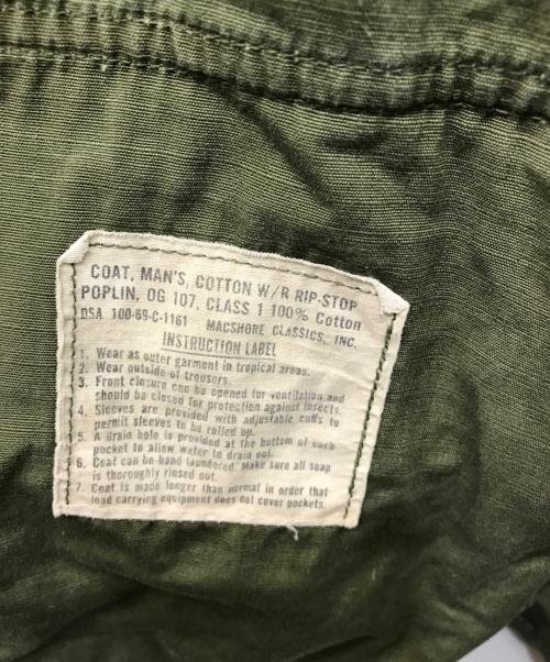 US ARMY（ユーエスアーミー）US ARMY (ユーエスアーミー) ジャングファティーグジャケット オリーブ サイズ:SMALL-REGULARの古着・服飾アイテム