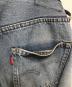 中古・古着 LEVI'S (リーバイス) 66後期501デニムパンツ ブルー サイズ:W35×L33：20000円