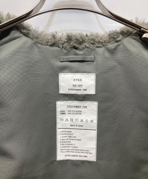 HYKE（ハイク）HYKE (ハイク) FAUX SHEARLING CROPPED VEST グレー サイズ:不明の古着・服飾アイテム
