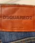 DSQUARED2の古着・服飾アイテム：11000円