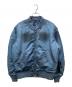 DIESEL（ディーゼル）の古着「j-powell-rev リバーシブルボンバージャケット」｜ブルー