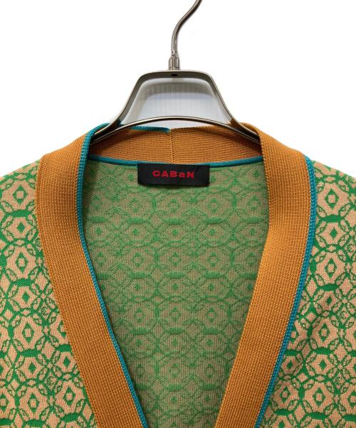 CABAN（キャバン）CABAN (キャバン) コスタリカンジャカード Vネック長袖カーディガン ベージュ×グリーン サイズ:Lの古着・服飾アイテム