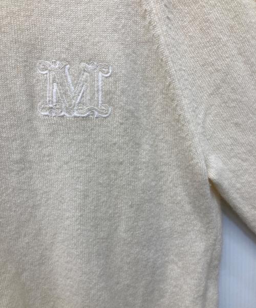 MaxMara（マックスマーラ）MaxMara (マックスマーラ) カシミヤ混ニットパーカー アイボリー サイズ:XSの古着・服飾アイテム