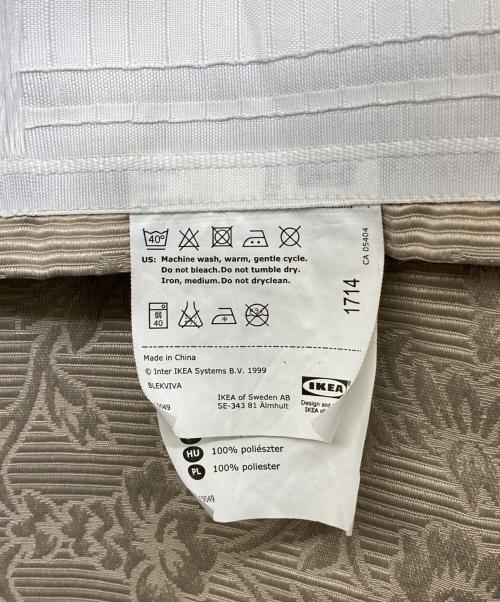 CAMIEL FORTGENS（カミエルフォートヘンス）CAMIEL FORTGENS (カミエルフォートヘンス) IKEA (イケア) reversed ikea curtain hoodie ベージュ サイズ:Ｓの古着・服飾アイテム