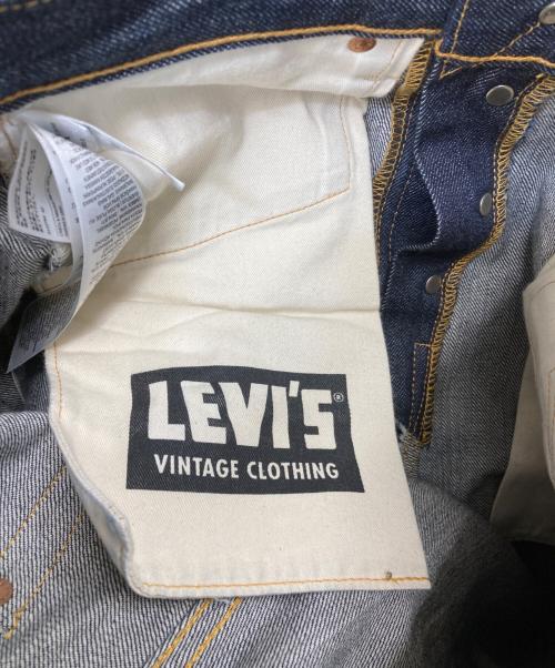 LEVI'S VINTAGE CLOTHING（リーバイス ビンテージ クロージング）LEVI'S VINTAGE CLOTHING (リーバイス ビンテージ クロージング) 1947モデル 501XXデニムパンツ インディゴ サイズ:30の古着・服飾アイテム