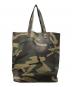 Saint Laurent Paris (サンローランパリ) カモフラレザートートバッグ グリーン：34000円