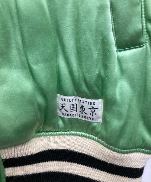 WACKO MARIA（ワコマリア）WACKO MARIA (ワコマリア) TIM LEHI (ティム リーハイ) REVERSIBLE SKA JACKET グリーン×ホワイト サイズ:Mの古着・服飾アイテム