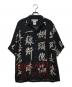 WACKO MARIA（ワコマリア）の古着「GHOST IN THE SHELL 2 HAWAIIAN SHIRT (TYPE-3)」｜ブラック