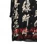 中古・古着 WACKO MARIA (ワコマリア) TIM LEHI (ティム リーハイ) GHOST IN THE SHELL 2 HAWAIIAN SHIRT (TYPE-3) ブラック サイズ:M：20000円
