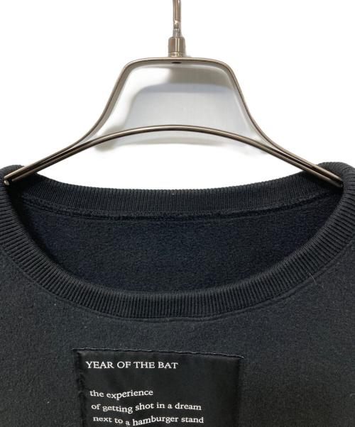 TAKAHIROMIYASHITA TheSoloIst.（タカヒロミヤシタ ザソロイスト）TAKAHIROMIYASHITA TheSoloIst. (タカヒロミヤシタ ザソロイスト) I LIVE NOW フリーストップ ブラック サイズ:SIZE 44の古着・服飾アイテム