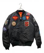 AVIREXアヴィレックス）の古着「MA-1 FAR EAST CRUISE」｜ブラック