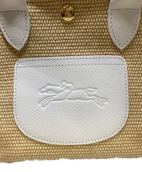 LONGCHAMP（ロンシャン）LONGCHAMP (ロンシャン) ル プリアージュR コレクション XS バスケットバッグ ベージュの古着・服飾アイテム