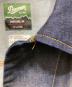 中古・古着 Danner (ダナー) デニムジャケット インディゴ サイズ:XL：8000円