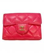 CHANELシャネル）の古着「キャビアスキン マトラッセ クラシックスモールフラップウォレット」｜ピンク