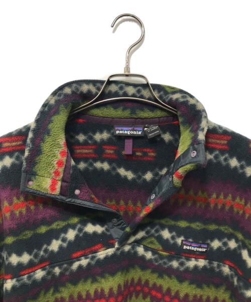 Patagonia（パタゴニア）Patagonia (パタゴニア) サカジャウィア柄 シンチラスナップT カーキ サイズ:Sの古着・服飾アイテム