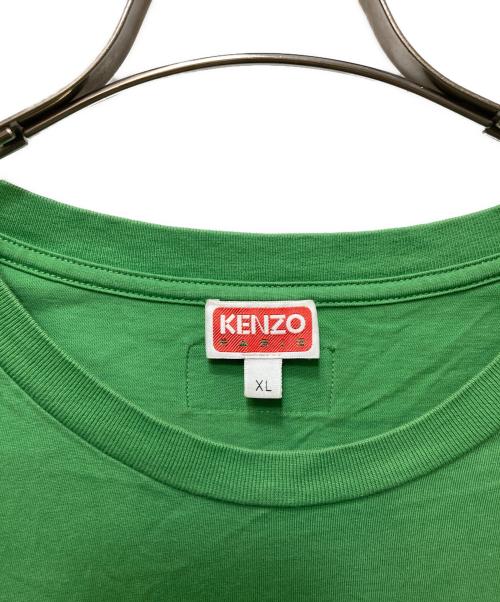 KENZO（ケンゾー）KENZO (ケンゾー) 'Boke Flower' Tシャツ FD55TS4454SO グリーン サイズ:XLの古着・服飾アイテム