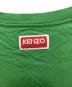 KENZOの古着・服飾アイテム：8000円