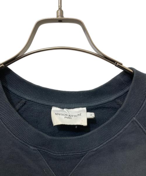 maison kitsune（メゾンキツネ）MAISON KITSUNE (メゾンキツネ) ダブルフォックスヘッド スウェットシャツ ブラック サイズ:XLの古着・服飾アイテム