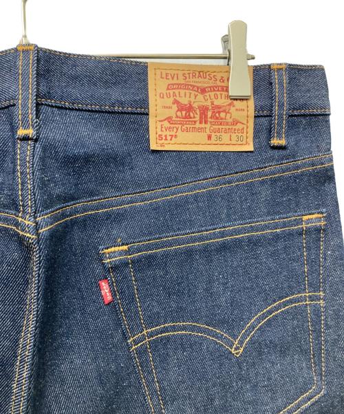 LEVI'S（リーバイス）LEVI'S (リーバイス) USA517デニムパンツ インディゴ サイズ:36の古着・服飾アイテム