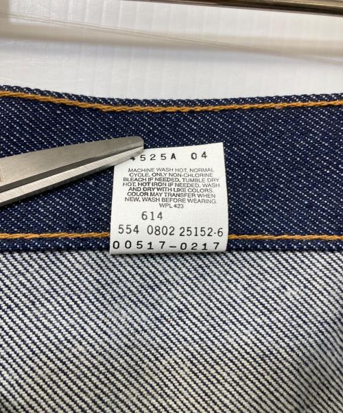 LEVI'S（リーバイス）LEVI'S (リーバイス) USA517デニムパンツ インディゴ サイズ:36の古着・服飾アイテム