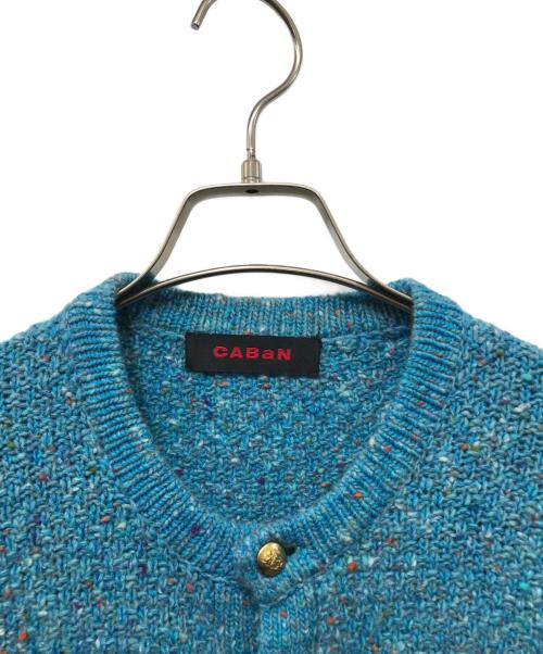 CABAN（キャバン）CABaN (キャバン) SOFT DONEGAL クルーネックカーディガン グリーン サイズ:Fの古着・服飾アイテム