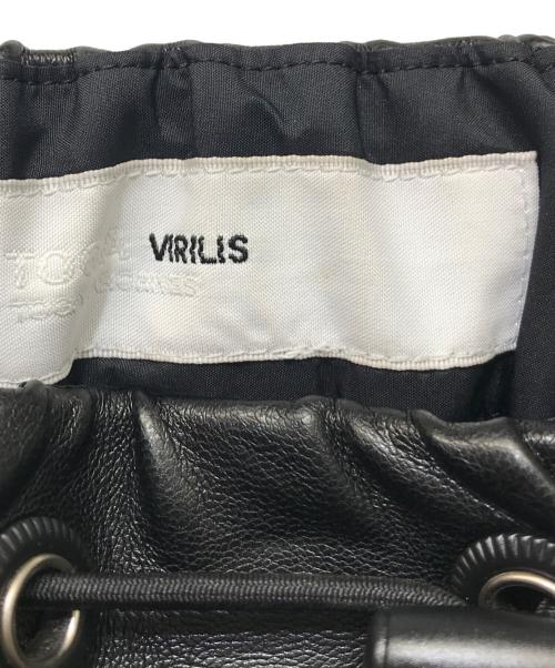 TOGA VIRILIS（トーガ ビリリース）TOGA VIRILIS (トーガ ビリリース) FAKE LEATHER PANTS ブラック サイズ:SIZE 46の古着・服飾アイテム