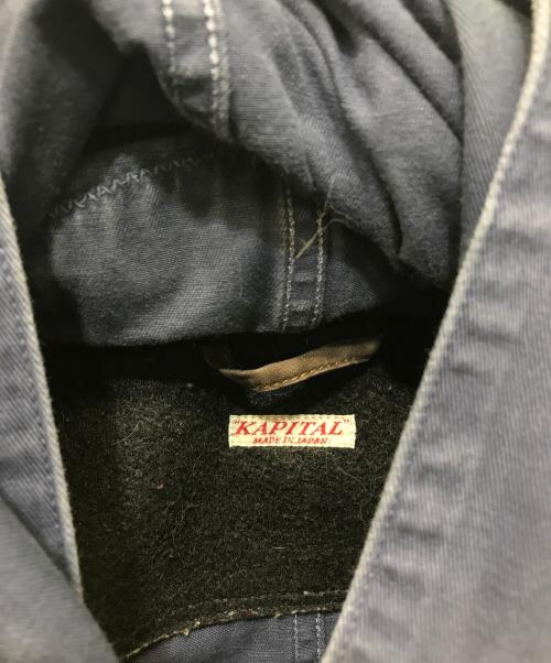 KAPITAL（キャピタル）KAPITAL (キャピタル) リングコート ネイビー サイズ:Sの古着・服飾アイテム