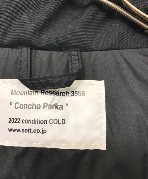 MOUNTAIN RESEARCH（マウンテンリサーチ）MOUNTAIN RESEARCH (マウンテンリサーチ) Concho Parka ブラック サイズ:XLの古着・服飾アイテム