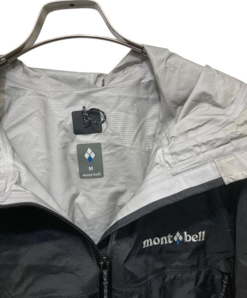 mont-bell（モンベル）mont-bell (モンベル) レインダンサー ジャケット ブラック サイズ:SIZE Mの古着・服飾アイテム