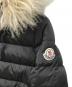 中古・古着 MONCLER (モンクレール) CINTRAT ダウンジャケット ブラック：45000円